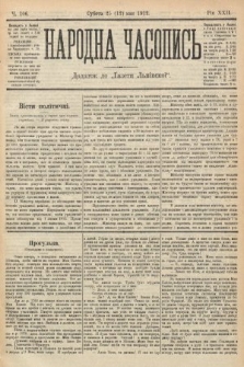 Народна Часопись : додаток до Ґазети Львівскої. 1912, nr 106