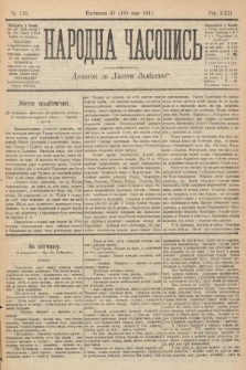 Народна Часопись : додаток до Ґазети Львівскої. 1912, nr 110