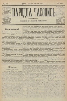 Народна Часопись : додаток до Ґазети Львівскої. 1912, nr 111