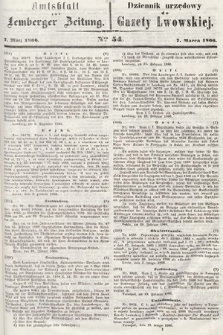 Amtsblatt zur Lemberger Zeitung = Dziennik Urzędowy do Gazety Lwowskiej. 1866, nr 54