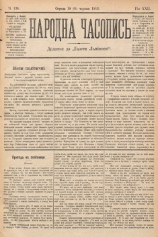 Народна Часопись : додаток до Ґазети Львівскої. 1912, nr 126