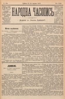Народна Часопись : додаток до Ґазети Львівскої. 1912, nr 129