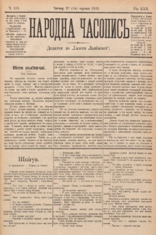 Народна Часопись : додаток до Ґазети Львівскої. 1912, nr 133