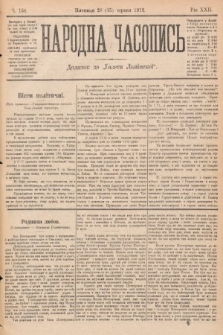 Народна Часопись : додаток до Ґазети Львівскої. 1912, nr 134