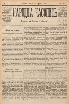 Народна Часопись : додаток до Ґазети Львівскої. 1912, nr 138