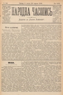 Народна Часопись : додаток до Ґазети Львівскої. 1912, nr 145