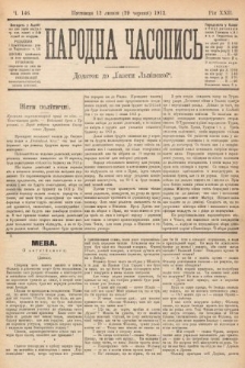 Народна Часопись : додаток до Ґазети Львівскої. 1912, nr 146