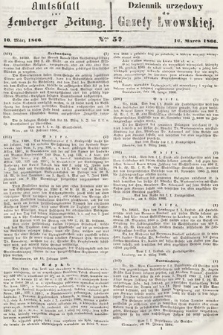 Amtsblatt zur Lemberger Zeitung = Dziennik Urzędowy do Gazety Lwowskiej. 1866, nr 57