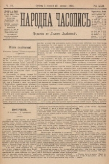 Народна Часопись : додаток до Ґазети Львівскої. 1912, nr 164