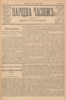 Народна Часопись : додаток до Ґазети Львівскої. 1912, nr 174