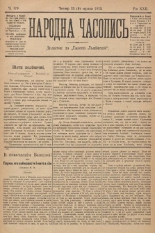 Народна Часопись : додаток до Ґазети Львівскої. 1912, nr 179