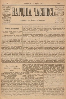 Народна Часопись : додаток до Ґазети Львівскої. 1912, nr 181