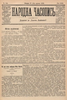 Народна Часопись : додаток до Ґазети Львівскої. 1912, nr 183