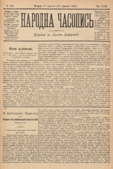 Народна Часопись : додаток до Ґазети Львівскої. 1912, nr 194