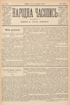 Народна Часопись : додаток до Ґазети Львівскої. 1912, nr 201