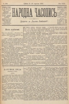 Народна Часопись : додаток до Ґазети Львівскої. 1912, nr 204