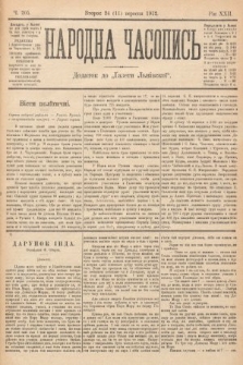 Народна Часопись : додаток до Ґазети Львівскої. 1912, nr 205