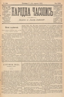 Народна Часопись : додаток до Ґазети Львівскої. 1912, nr 208