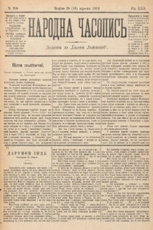 Народна Часопись : додаток до Ґазети Львівскої. 1912, nr 209