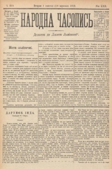 Народна Часопись : додаток до Ґазети Львівскої. 1912, nr 210