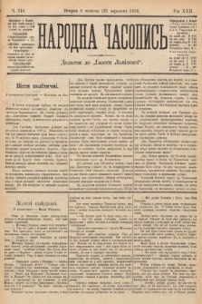 Народна Часопись : додаток до Ґазети Львівскої. 1912, nr 216