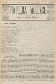 Народна Часопись : додаток до Ґазети Львівскої. 1912, nr 218