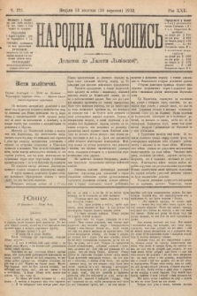 Народна Часопись : додаток до Ґазети Львівскої. 1912, nr 221