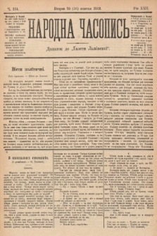 Народна Часопись : додаток до Ґазети Львівскої. 1912, nr 234