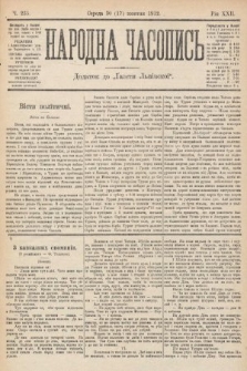 Народна Часопись : додаток до Ґазети Львівскої. 1912, nr 235