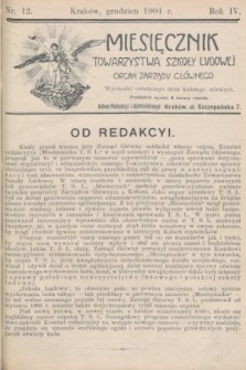 Miesięcznik Towarzystwa Szkoły Ludowej : organ Zarządu Głównego. 1904, nr 12