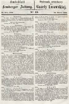 Amtsblatt zur Lemberger Zeitung = Dziennik Urzędowy do Gazety Lwowskiej. 1866, nr 73