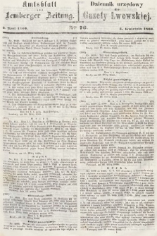 Amtsblatt zur Lemberger Zeitung = Dziennik Urzędowy do Gazety Lwowskiej. 1866, nr 76