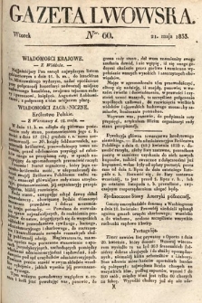 Gazeta Lwowska. 1833, nr 60