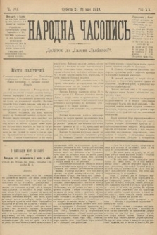 Народна Часопись : додаток до Ґазети Львівскої. 1910, ч. 101