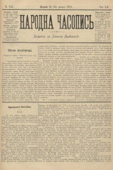 Народна Часопись : додаток до Ґазети Львівскої. 1910, ч. 152