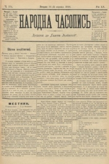 Народна Часопись : додаток до Ґазети Львівскої. 1910, ч. 171