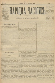 Народна Часопись : додаток до Ґазети Львівскої. 1910, ч. 175
