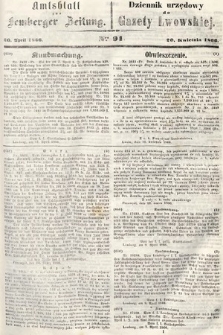 Amtsblatt zur Lemberger Zeitung = Dziennik Urzędowy do Gazety Lwowskiej. 1866, nr 91