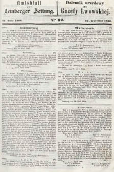 Amtsblatt zur Lemberger Zeitung = Dziennik Urzędowy do Gazety Lwowskiej. 1866, nr 92