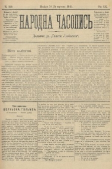 Народна Часопись : додаток до Ґазети Львівскої. 1910, ч. 199