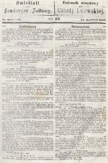 Amtsblatt zur Lemberger Zeitung = Dziennik Urzędowy do Gazety Lwowskiej. 1866, nr 93