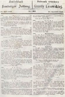 Amtsblatt zur Lemberger Zeitung = Dziennik Urzędowy do Gazety Lwowskiej. 1866, nr 94