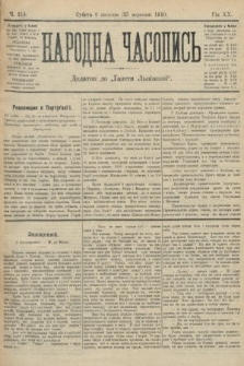 Народна Часопись : додаток до Ґазети Львівскої. 1910, ч. 214