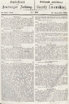 Amtsblatt zur Lemberger Zeitung = Dziennik Urzędowy do Gazety Lwowskiej. 1866, nr 96