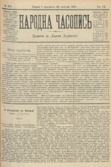 Народна Часопись : додаток до Ґазети Львівскої. 1910, ч. 239