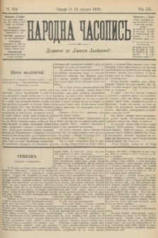 Народна Часопись : додаток до Ґазети Львівскої. 1910, ч. 269