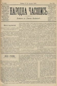 Народна Часопись : додаток до Ґазети Львівскої. 1910, ч. 272