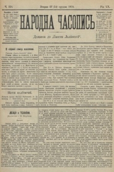 Народна Часопись : додаток до Ґазети Львівскої. 1910, ч. 278