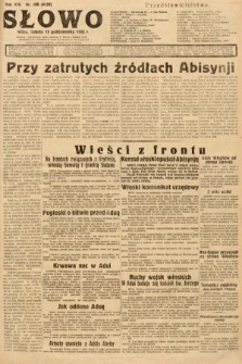 Słowo. 1935, nr 280