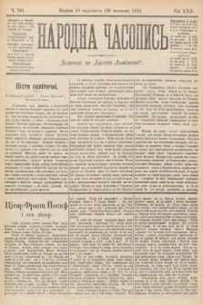 Народна Часопись : додаток до Ґазети Львівскої. 1912, nr 244